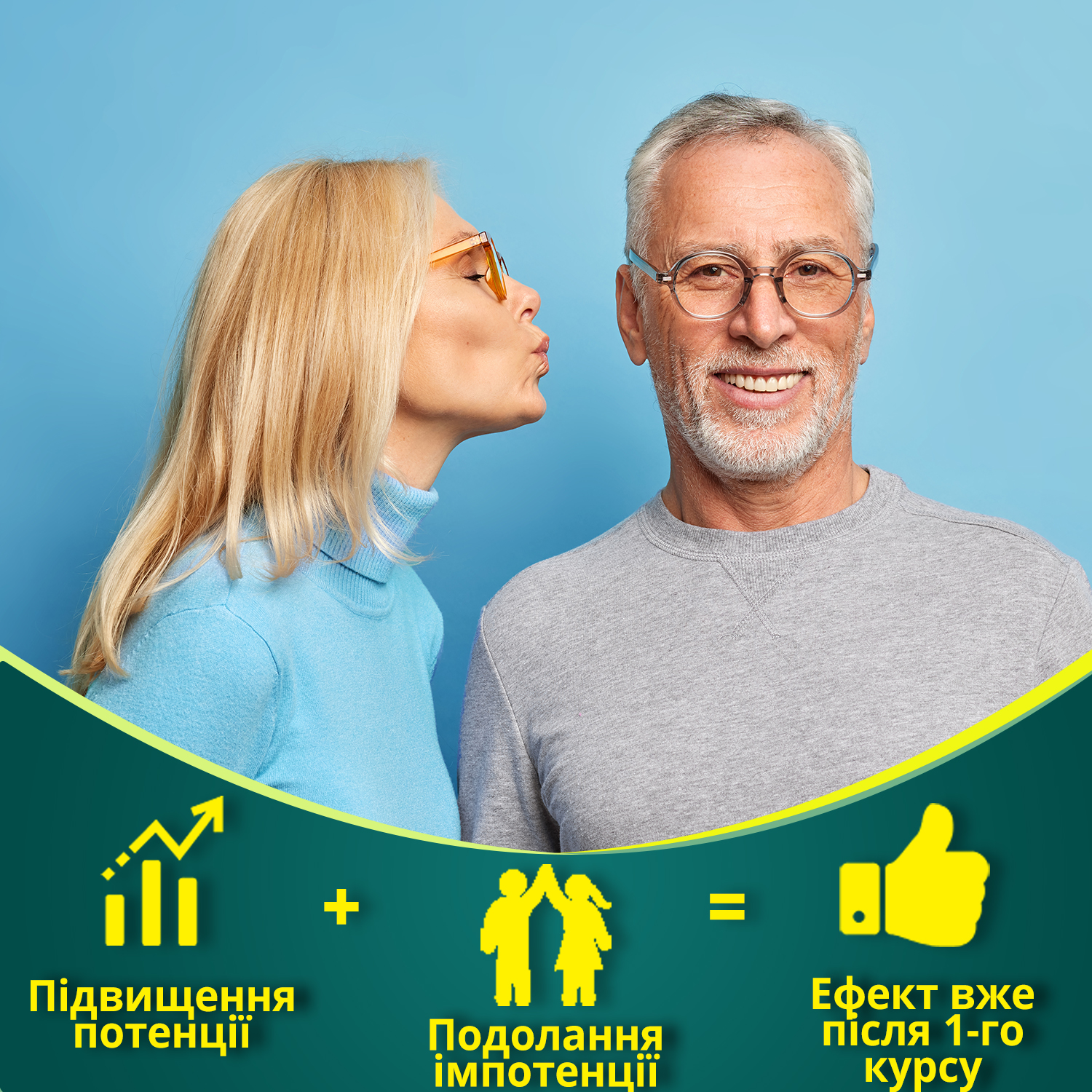Купить Золотой конек №100, №20 в Киеве, цена и отзывы Золотой