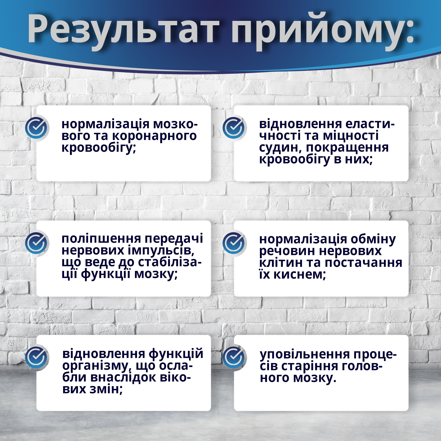 9 mozgaktiv 9 mozgaktiv