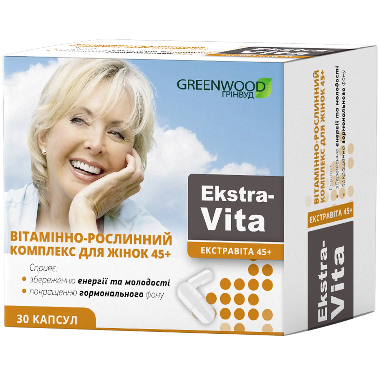 Ekstravita 1