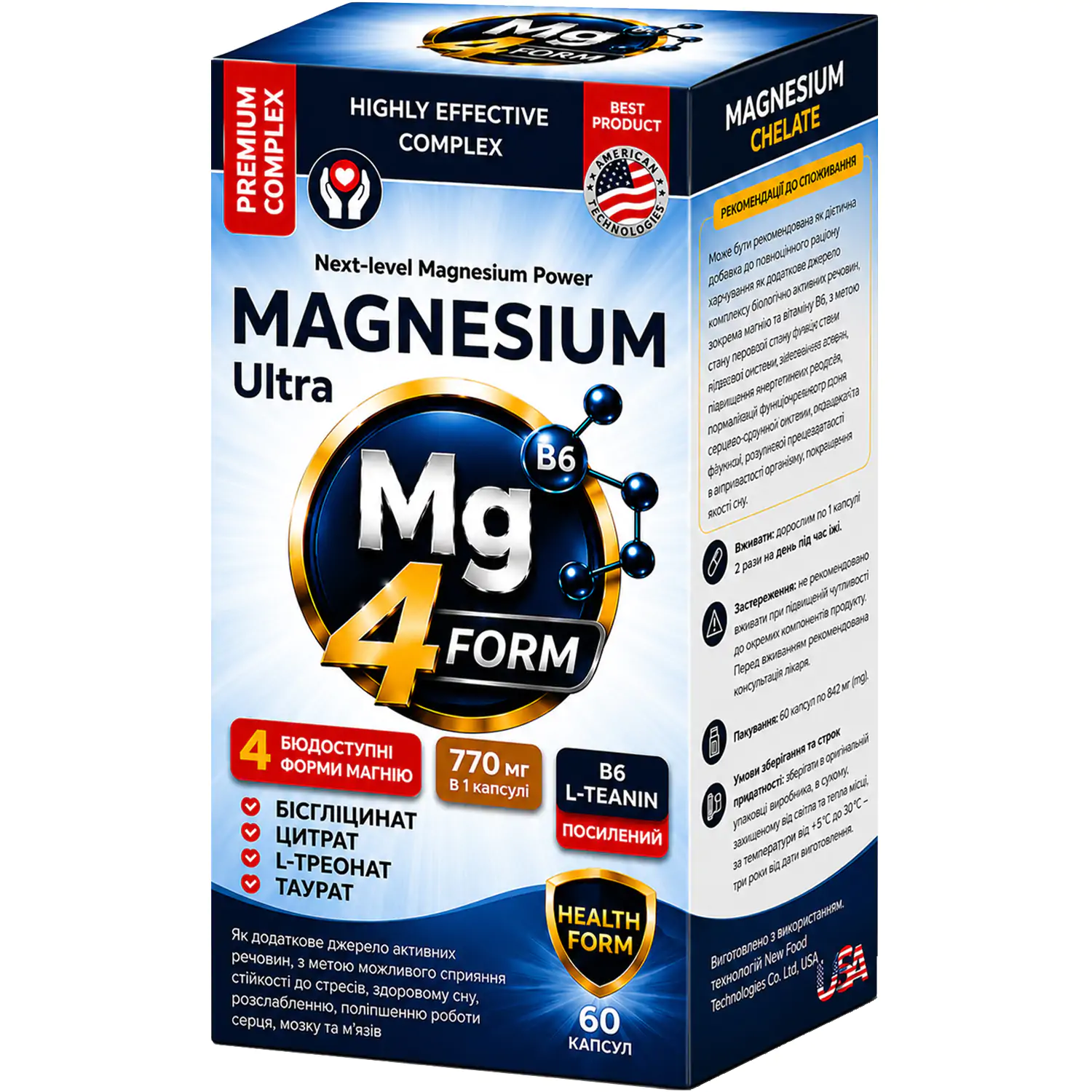 Magnij4 prozrachnyj fon