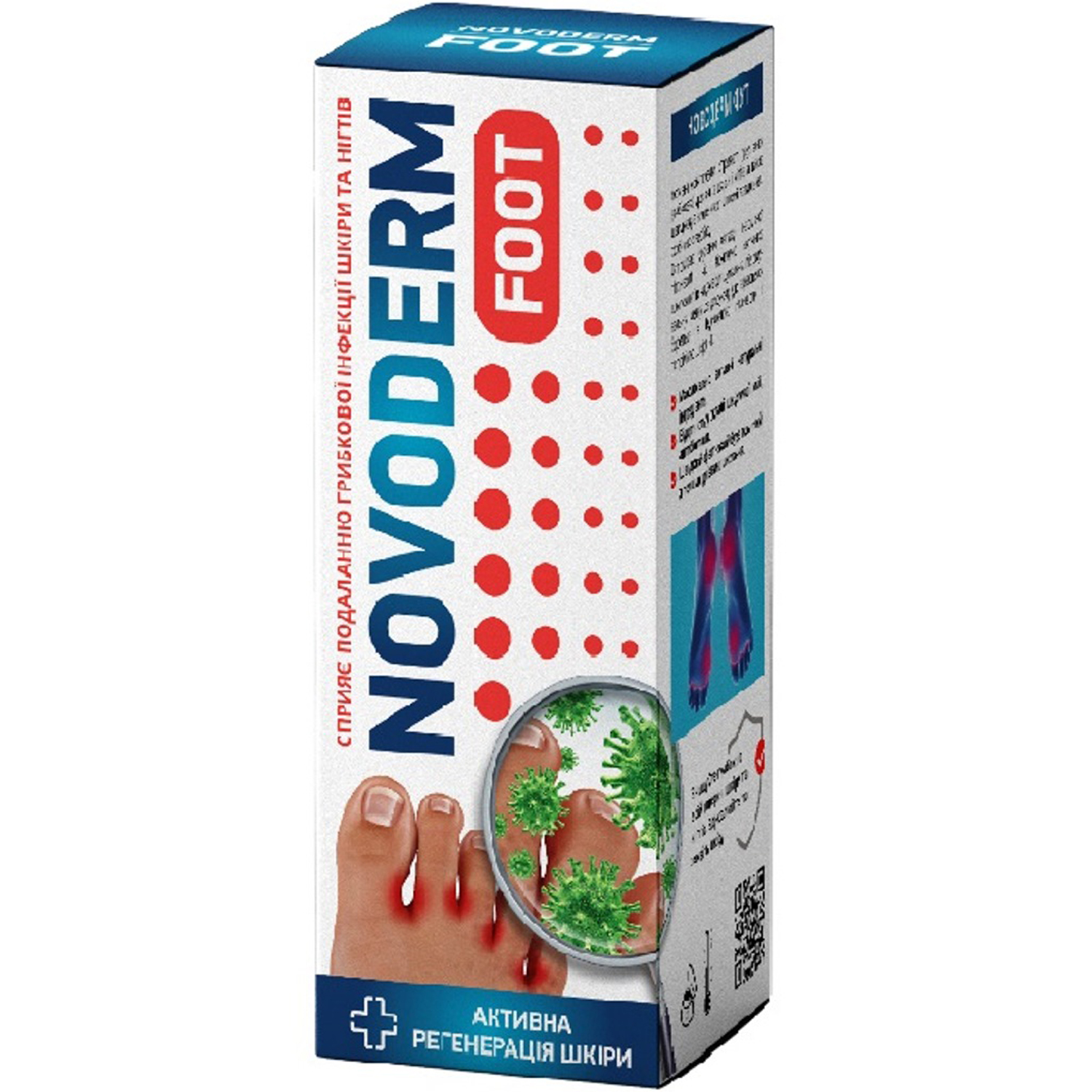 Novoderm Fut