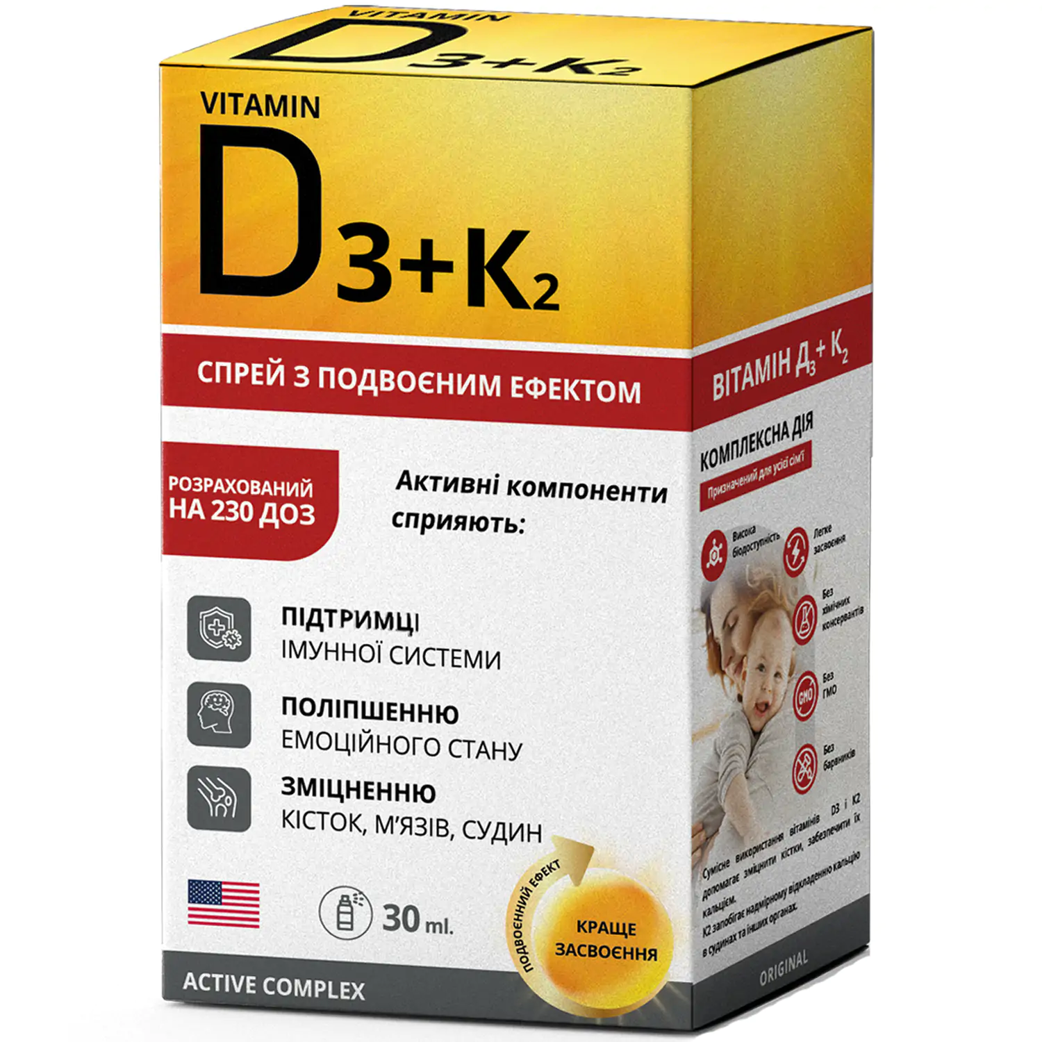Vitamin D3K2