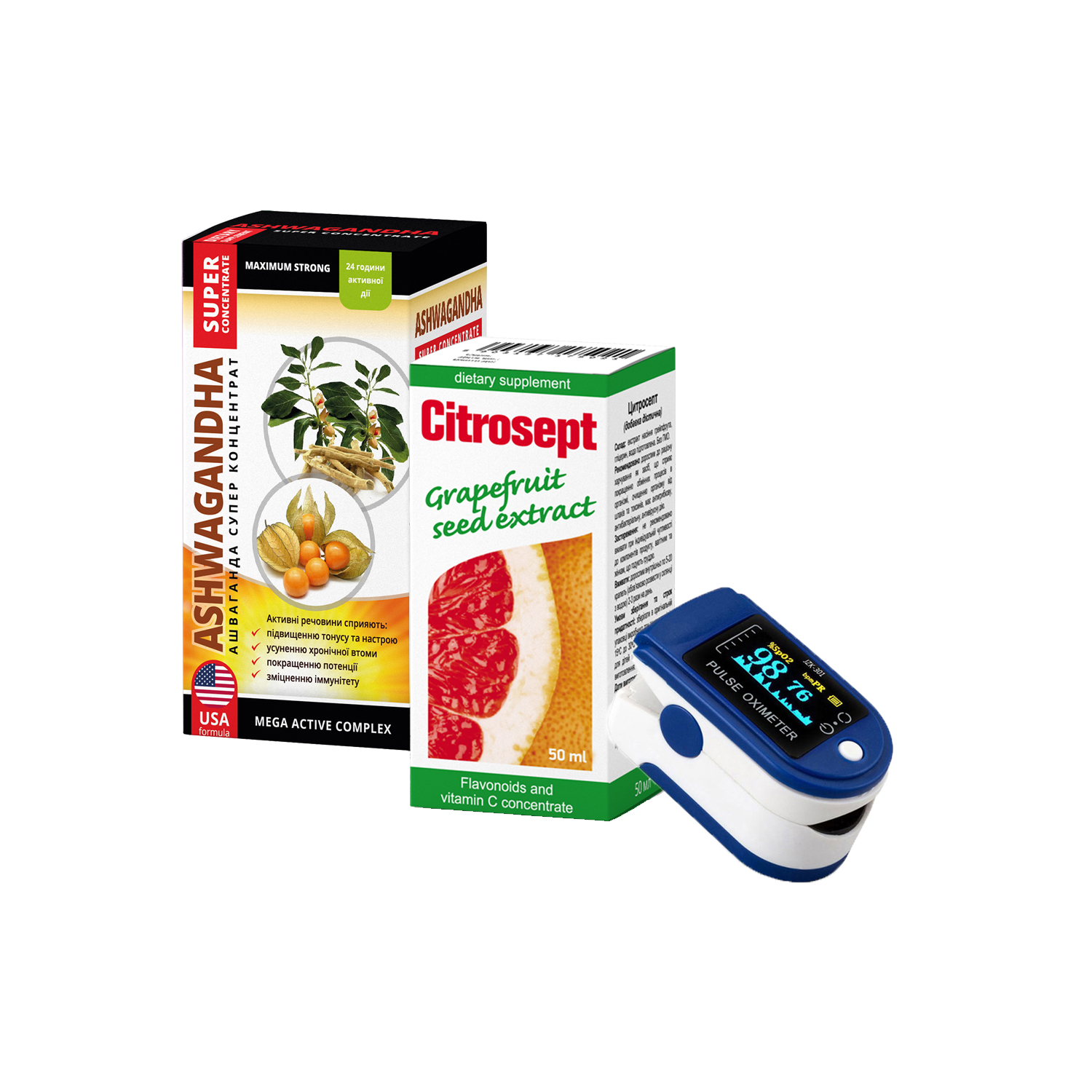 nabor2 ashvagandacitrosept 1